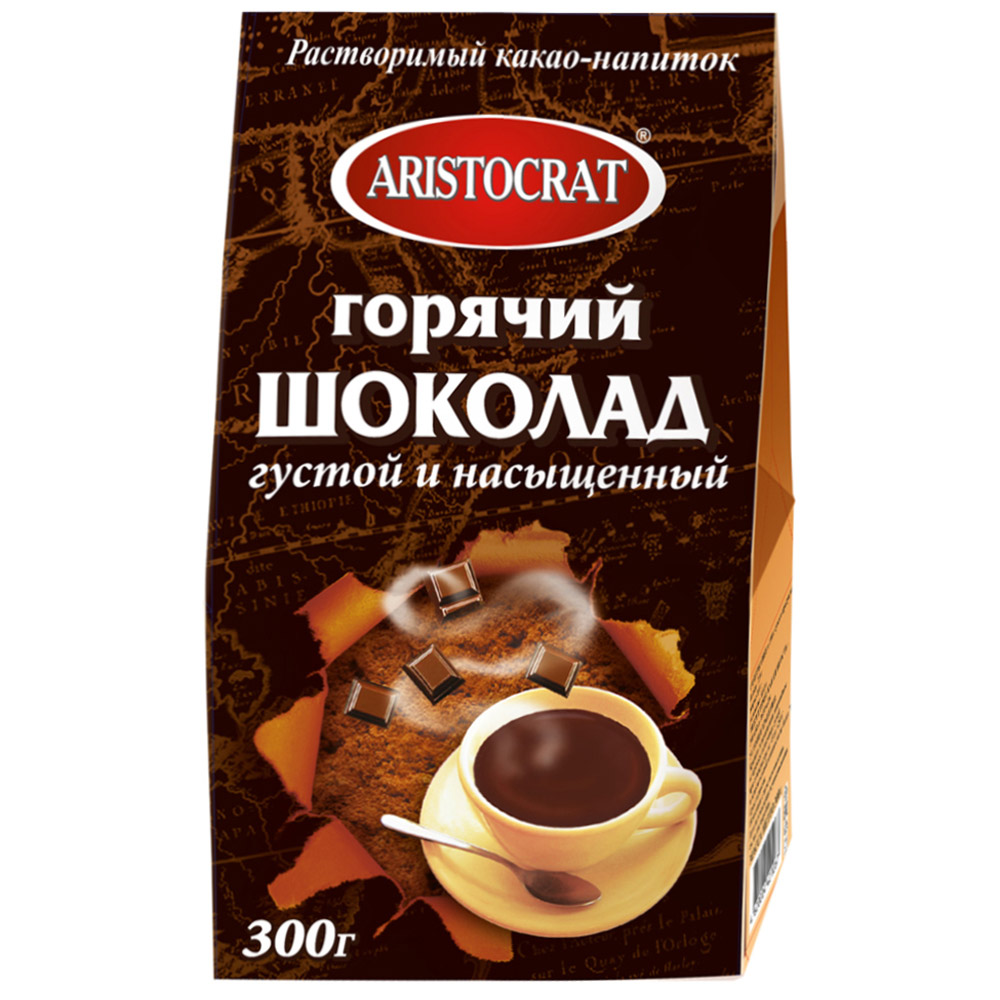 Горяч шокол Аристократ насыщен пак 300г - интернет-магазин Близнецы
