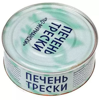 Печень трески По-Мурмански  Бореалис  230г ж б - интернет-магазин Близнецы