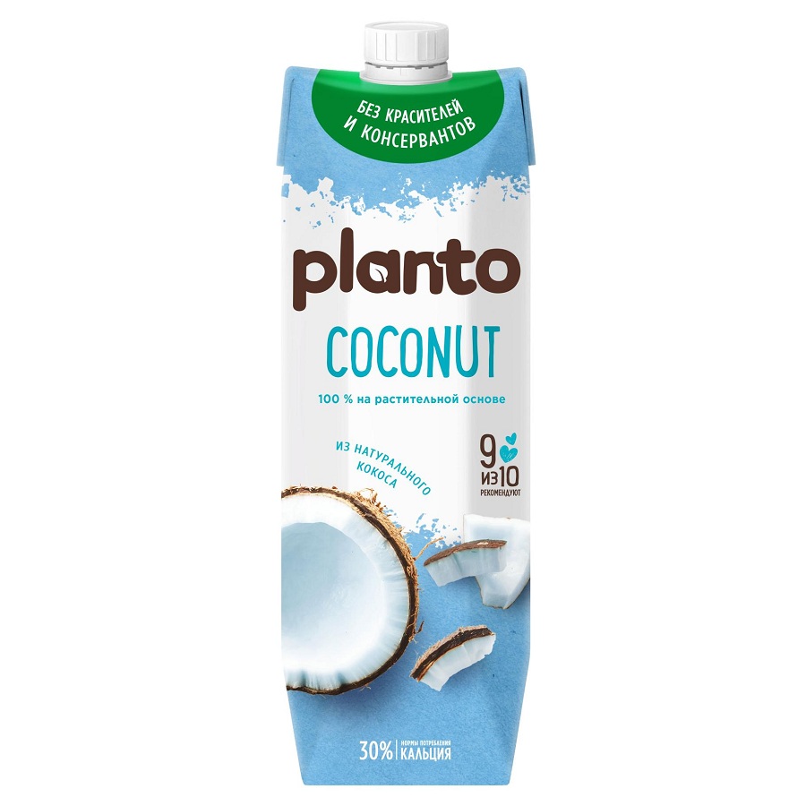 Напиток кокосовый  0.9% Barista Planto 1.0л шт          - интернет-магазин Близнецы
