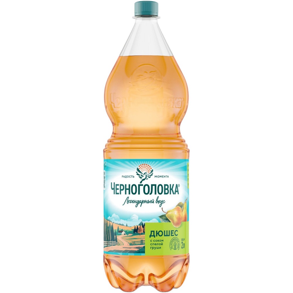 Напиток Черноголовка Дюшес газ бут 2.0 л - интернет-магазин Близнецы