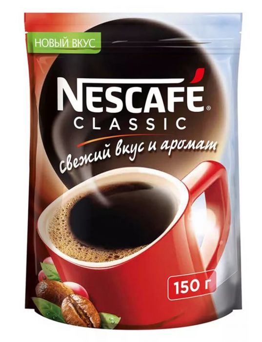 Кофе Нескафе Классик  150г - интернет-магазин Близнецы