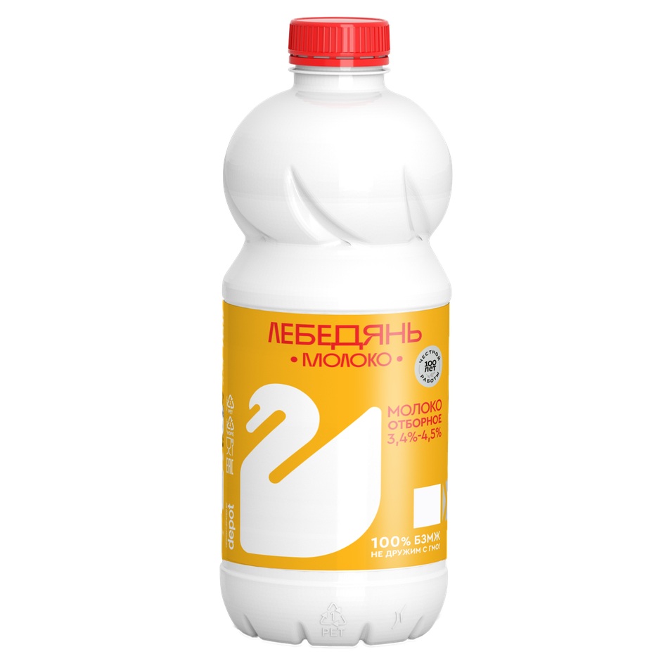 Молоко паст 3.4-4.5% Отборное Лебедянь 900г шт  лебедь  - интернет-магазин Близнецы