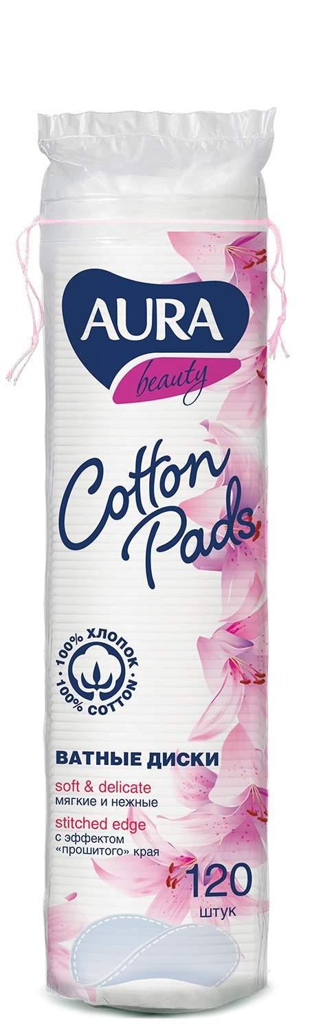 Косм Диски Аура 120шт  - интернет-магазин Близнецы