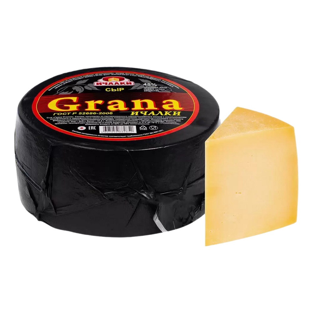 Сыр Грана 45%   Ичалки   - интернет-магазин Близнецы