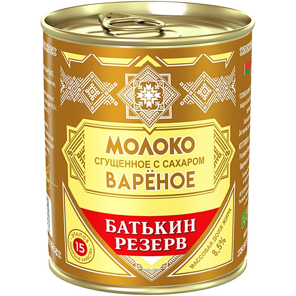 Молоко сгущ с сахар вареное   Батькин Резерв  380г шт  - интернет-магазин Близнецы