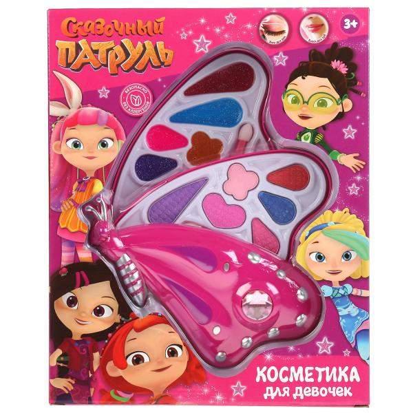 Игрушка Наб Косметики Для Девочек СказПатруль  70577  - интернет-магазин Близнецы