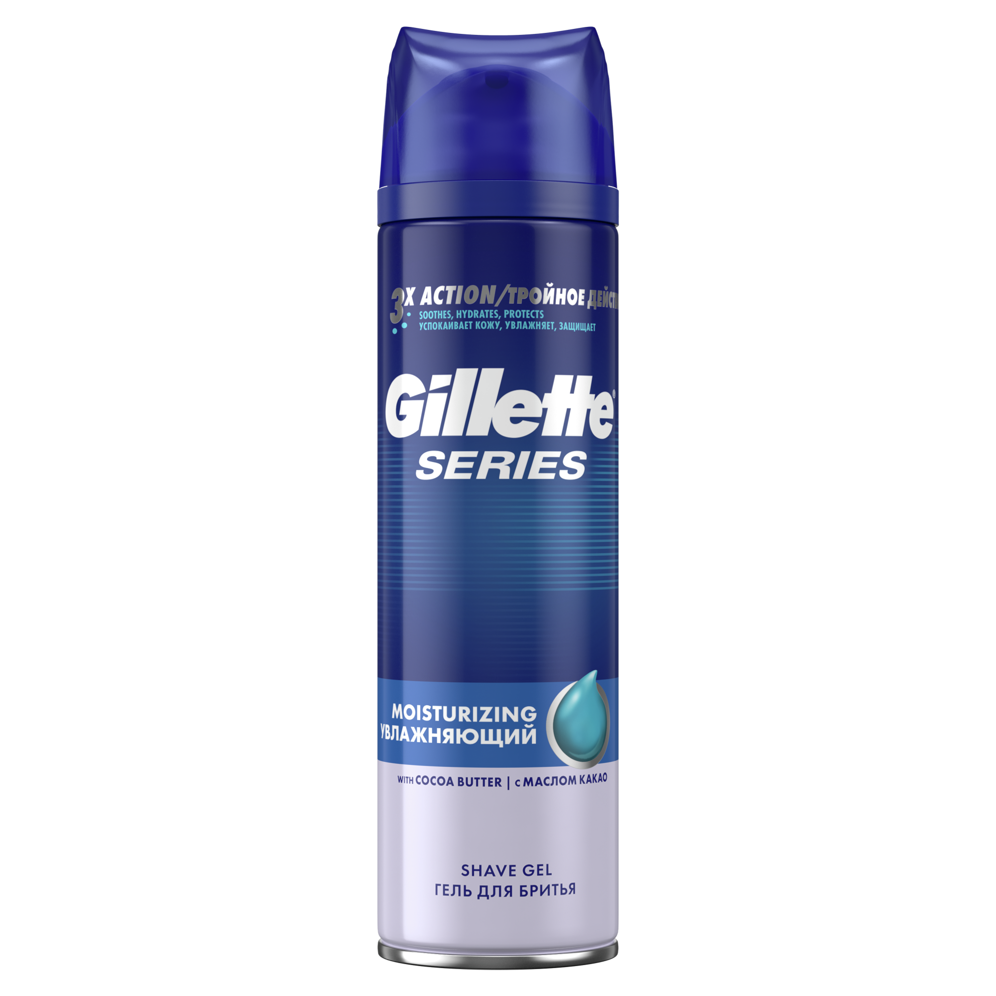 Гель Д бр Жиллетт Сериес Увлажняющий 200мл - интернет-магазин Близнецы