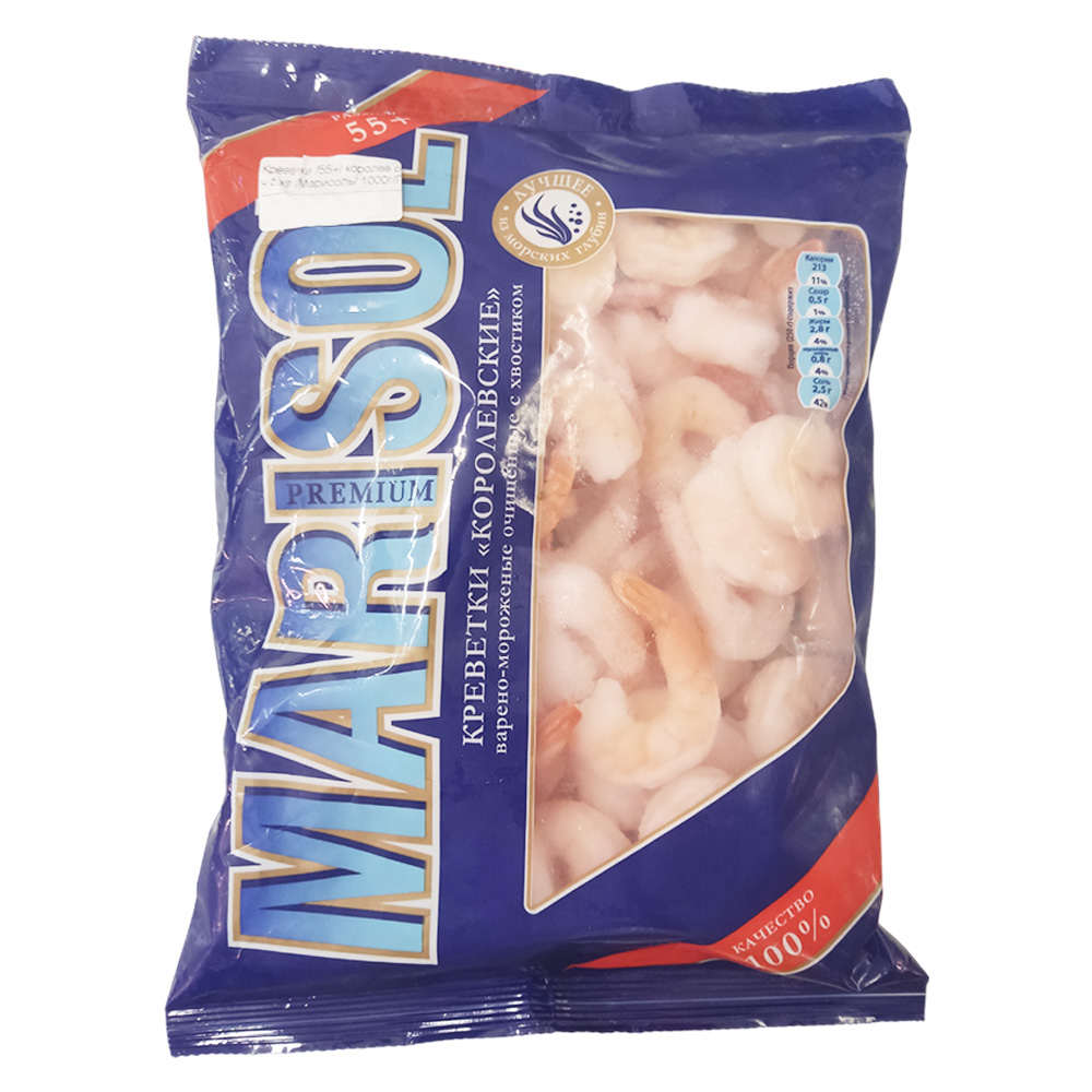 Креветки  55+  корол оч с хв в м  Марисоль  820гр  - интернет-магазин Близнецы