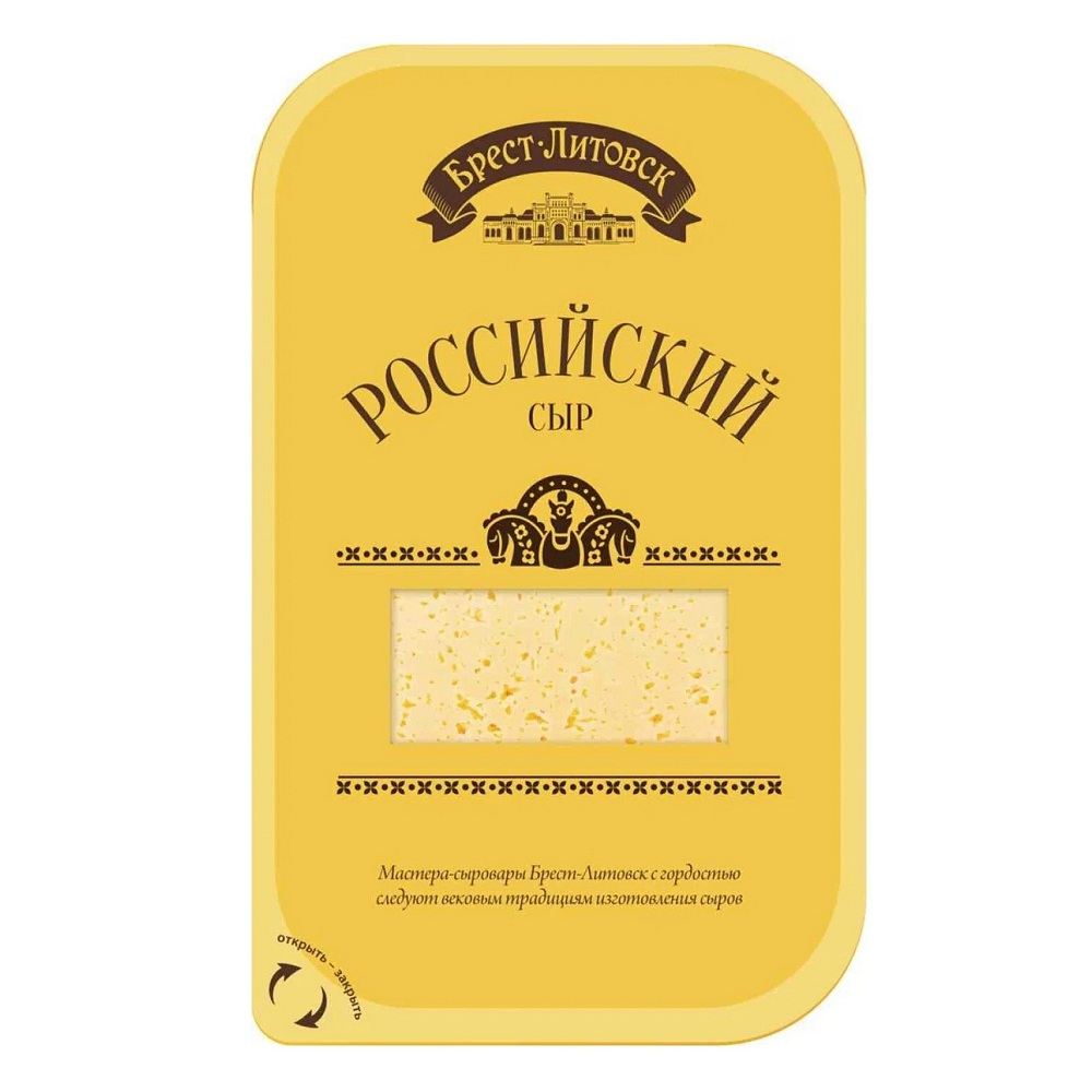 Сыр Брест-Литов Российский 50% нар  Савуш прод  130г - интернет-магазин Близнецы