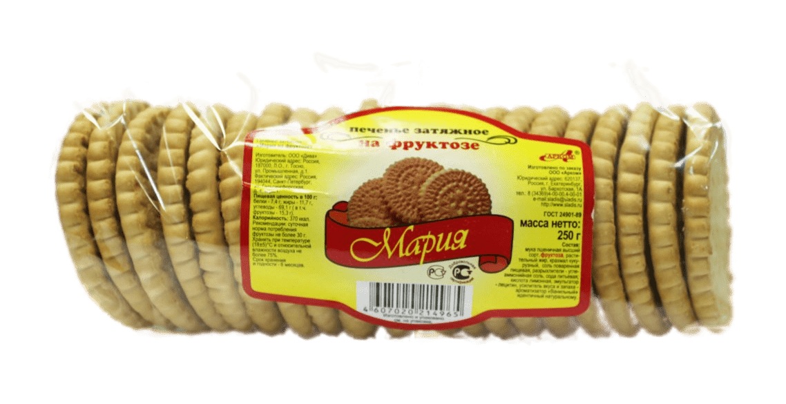 Д п Печенье Мария на фруктозе 250г - интернет-магазин Близнецы