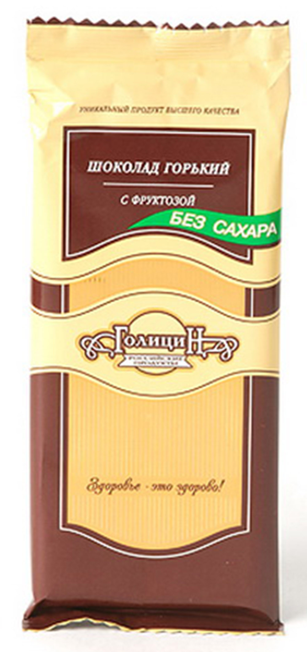 Д п Шокол Голицин горьк на фруктозе 60г - интернет-магазин Близнецы