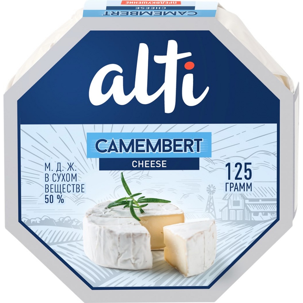 Сыр мягкий Alti Камамбер с белой плесенью 50%, 125 г