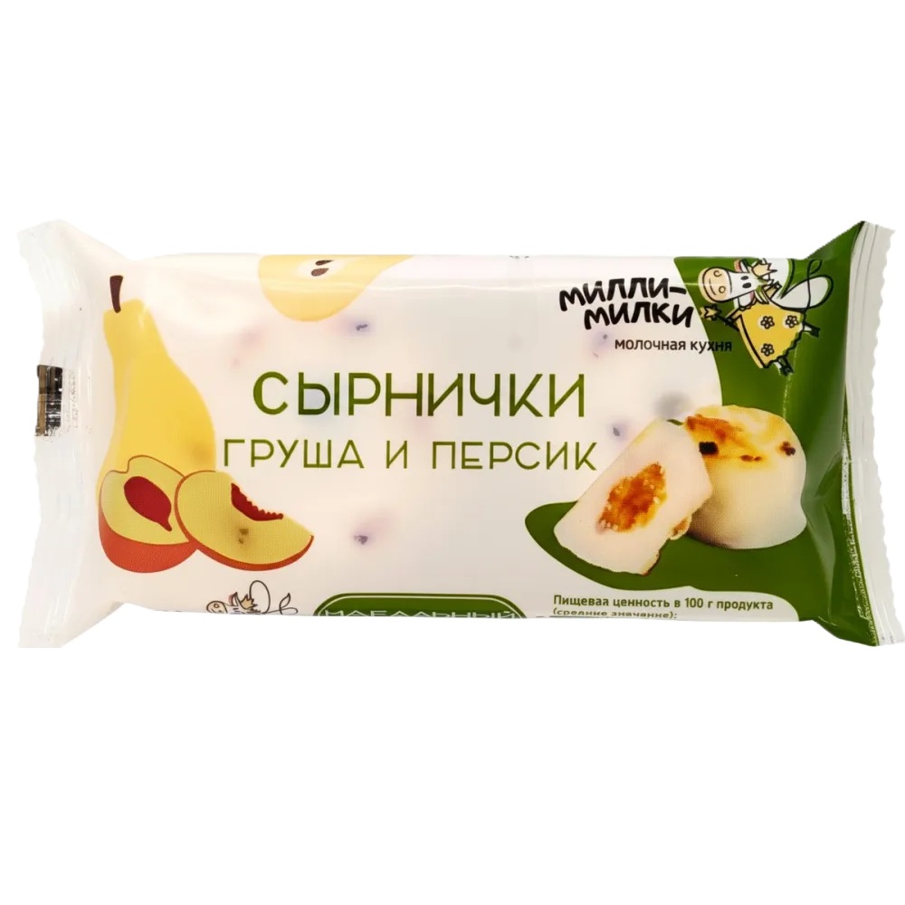 Сырнички Milly Milky с грушей и персиком, 120 г