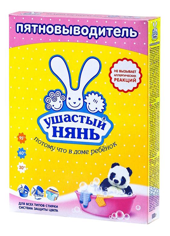 Пятновыв Ушастый Нянь Детск 500г - интернет-магазин Близнецы