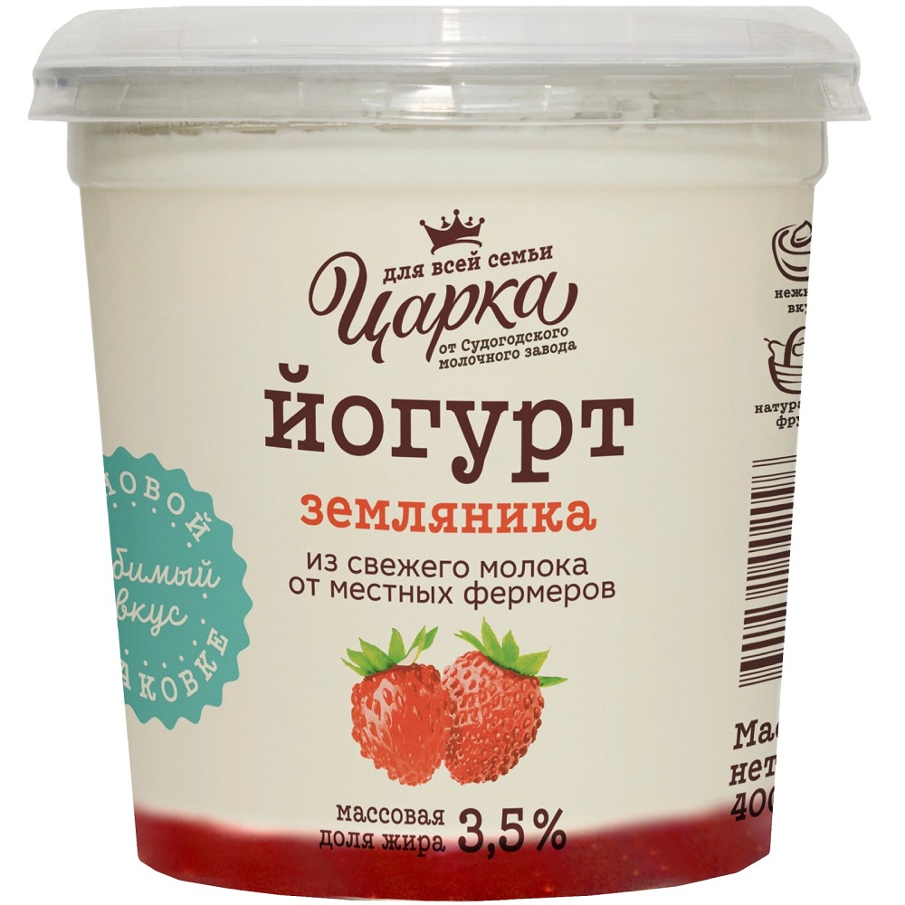 Йогурт 3.5% фрукт Царка земляника 400г шт - интернет-магазин Близнецы