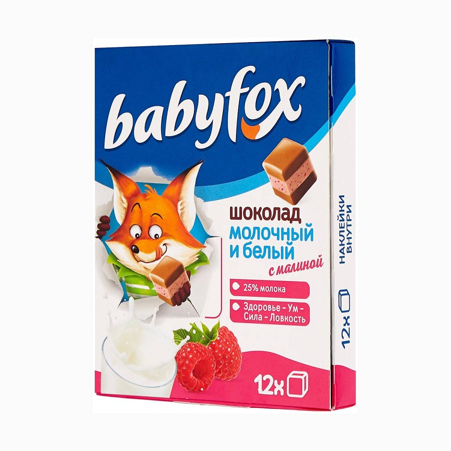 Шоколад молочный Babyfox, 20шт,47гр