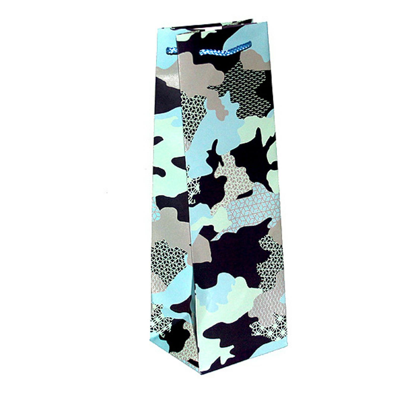 Уп Сумка Бум СБ14 бут малая   - интернет-магазин Близнецы