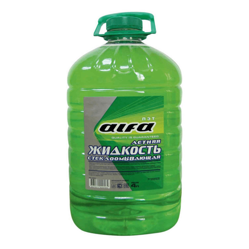 Омыв А м Стекла Летн Альфа  4л - интернет-магазин Близнецы