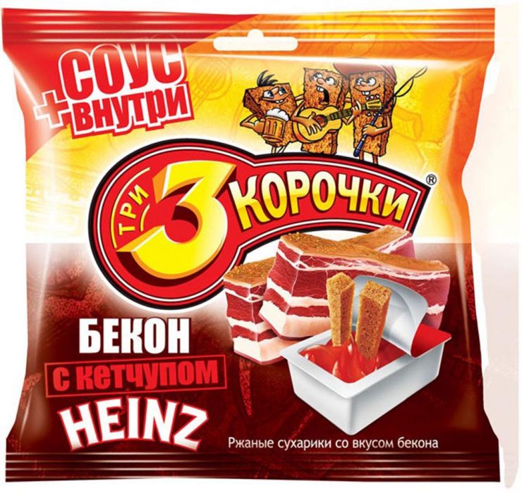 Сухарики 3 корочки Холодец с Хреном ржан 60г - интернет-магазин Близнецы