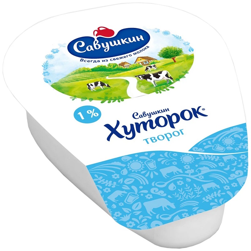 Творог 1% Хуторок  Савушкин прод  180г шт - интернет-магазин Близнецы