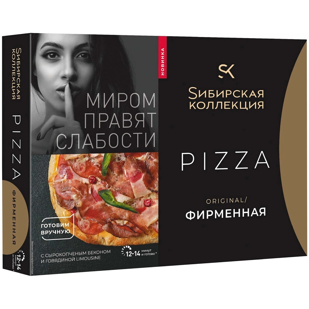 Пицца Фирменная  Сибирская Коллекция  420гр - интернет-магазин Близнецы