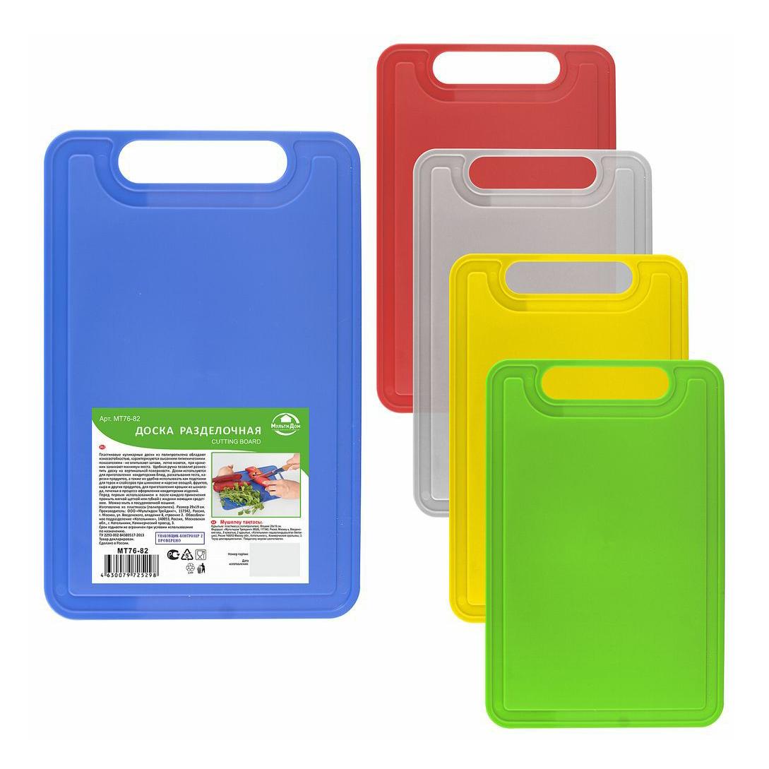 Доска Раздел Пл МДом 29*19см  МТ76-82  - интернет-магазин Близнецы