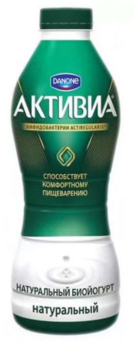 Актибио биойогурт натурал  870г шт - интернет-магазин Близнецы