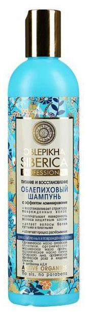 Шамп Натура Сиберика Облепиха Питание и восстановление 400мл - интернет-магазин Близнецы
