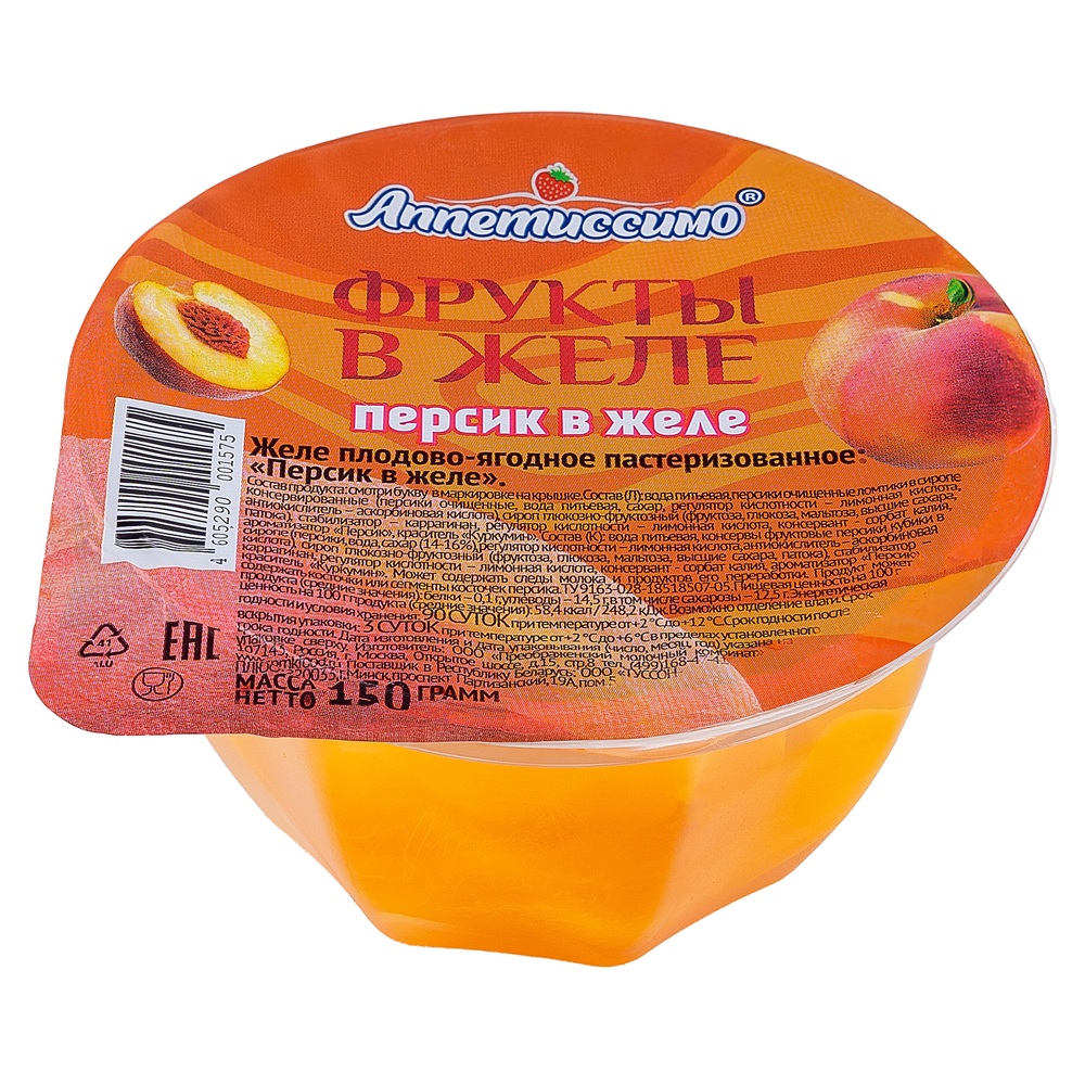 Фрукты в желе Аппетиссимо персик, 150 г