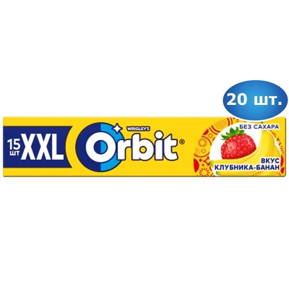 Жев рез Орбит XXL Клубн-Банан 20г - интернет-магазин Близнецы