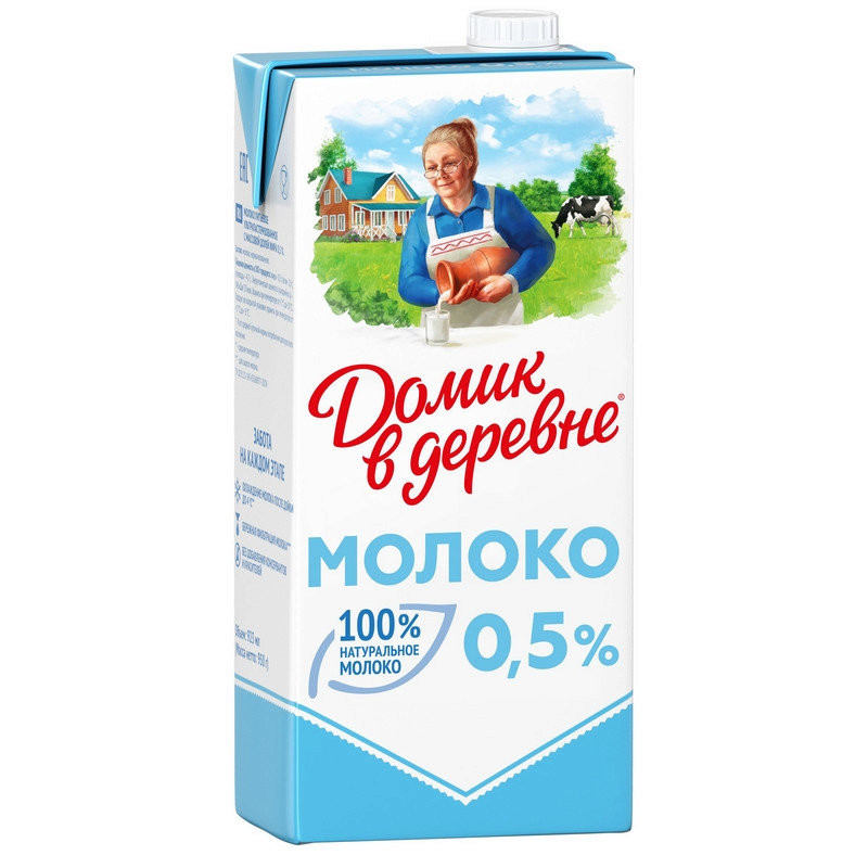 Молоко ультрапаст 0.5% Домик Лианозово шт 923мл - интернет-магазин Близнецы
