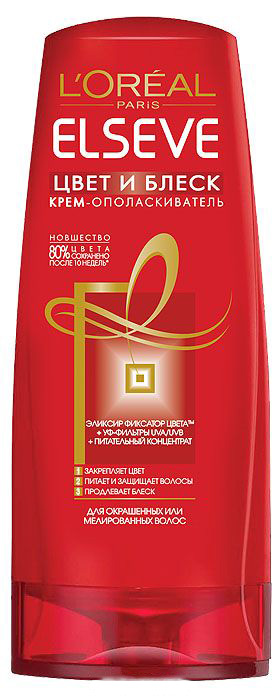 Бальз Д в Эльсев Эксперт Цвета 200мл - интернет-магазин Близнецы