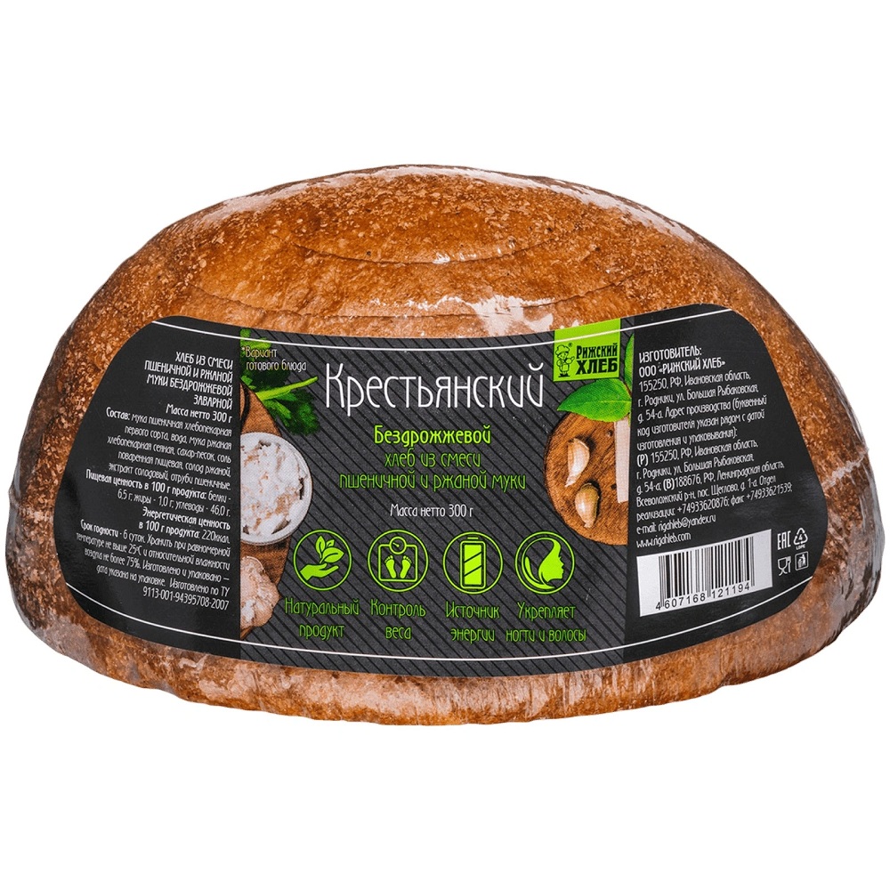 Хлеб бездрож Крестьянский  Рижский хлеб  300г - интернет-магазин Близнецы