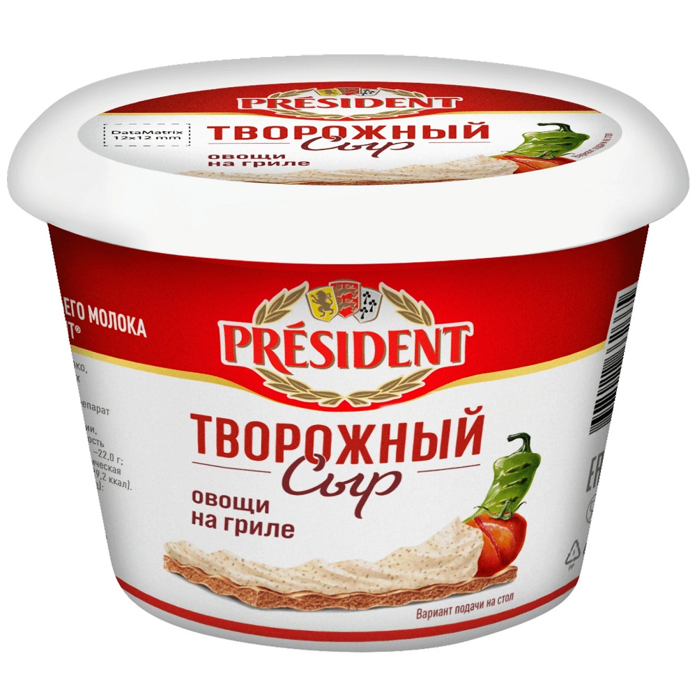 Сыр творож овощи на гриле  Президент 140г шт             - интернет-магазин Близнецы