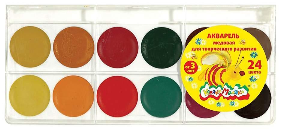 Краски Акв 24цв Каляка-Маляка  - интернет-магазин Близнецы