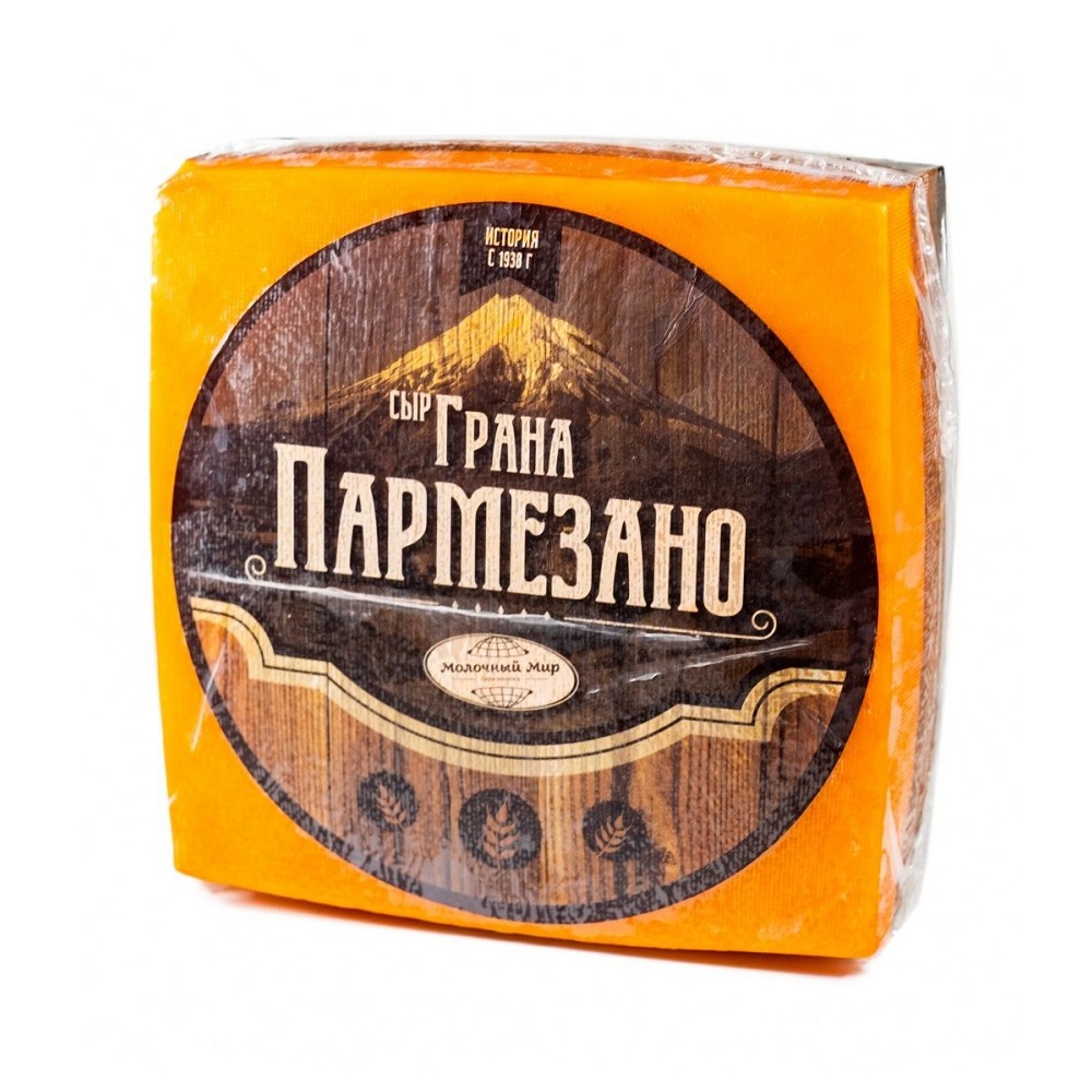 Сыр Грана Пармезано 40%  Беларусь   - интернет-магазин Близнецы