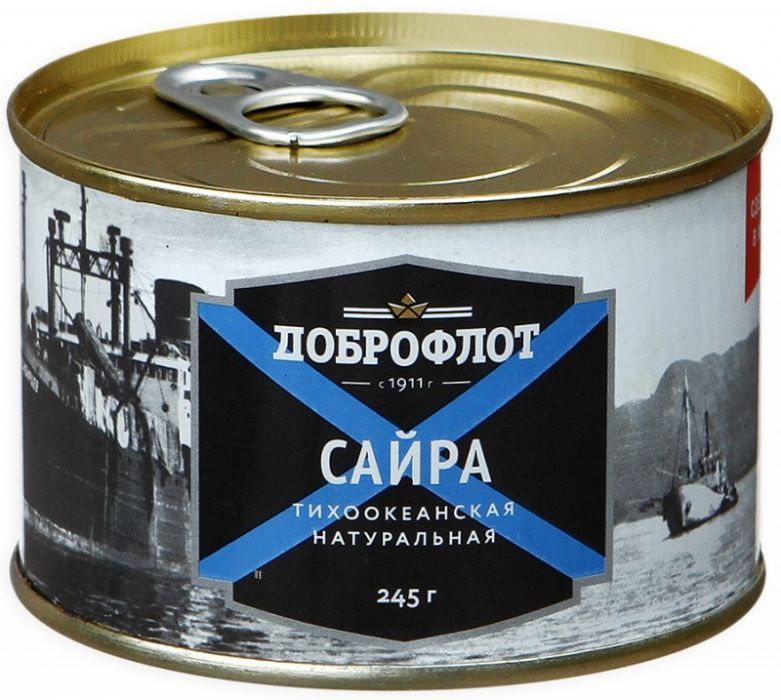 Сайра натур ключ  Доброфлот  ж бан 245г - интернет-магазин Близнецы