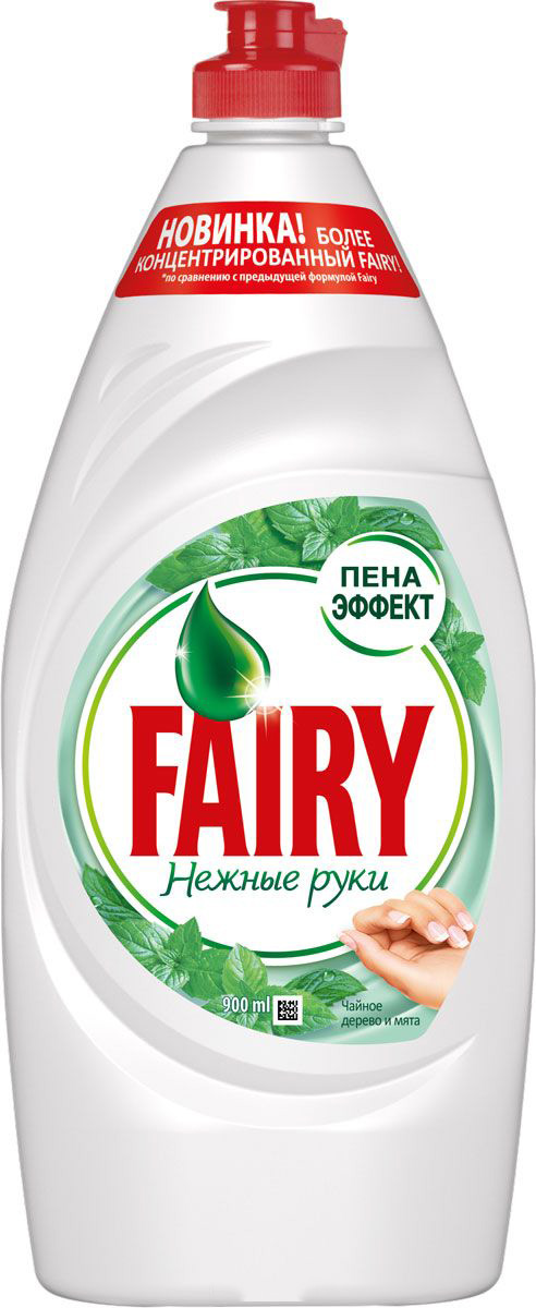 Сред Д пос Фери нежн руки  900мл