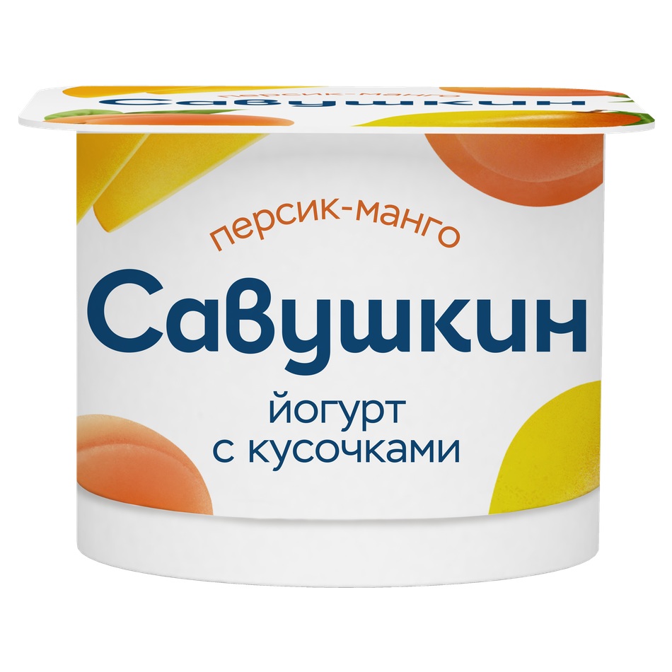 Йогурт 2% персик манго  Савуш прод  120г шт - интернет-магазин Близнецы