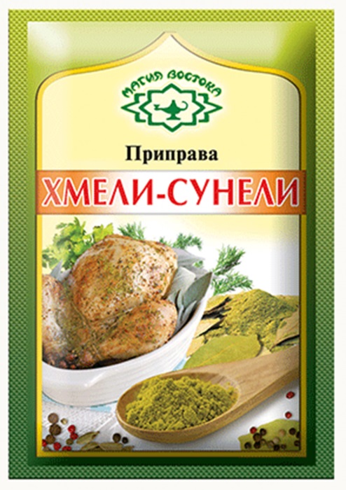 мв Приправа Хмели-сунели 15г М 23436 - интернет-магазин Близнецы