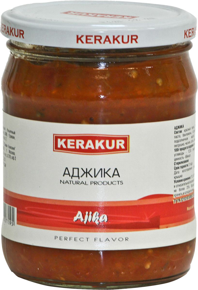 Аджика Фирменный Соус Керакур  Армения  480г бан - интернет-магазин Близнецы