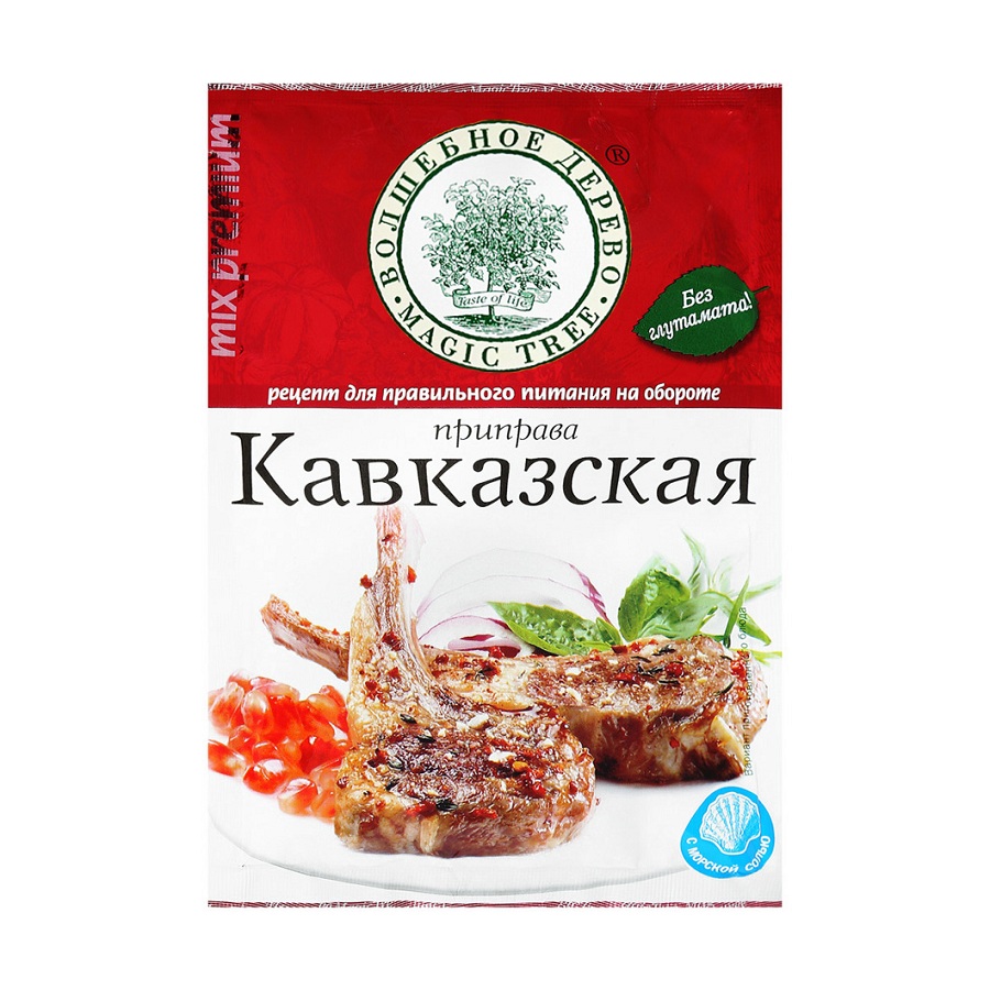 вд Приправа Кавказская 30г - купить в Москве в интернет-магазине Близнецы