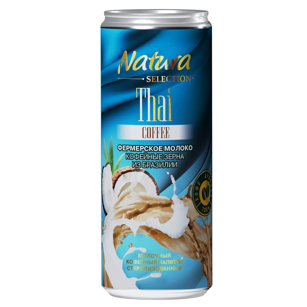 Напиток молочный кофейный Natura Selection Thai Cofee со вкусом кокоса и ванили 4,7%, 220 мл