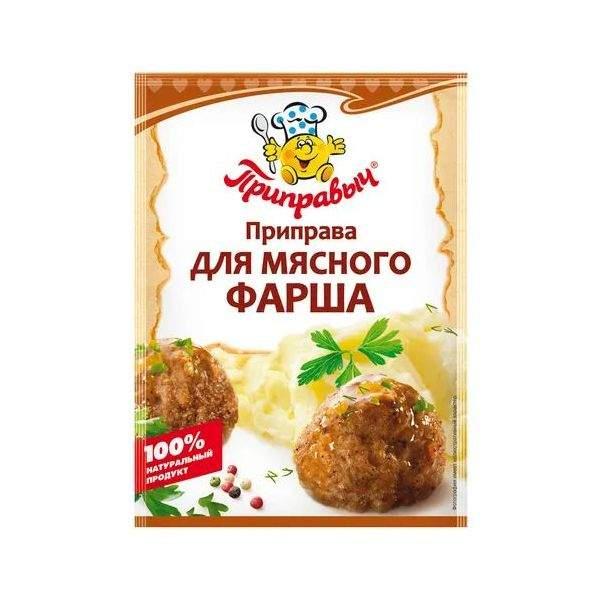 Приправа Приправыч для мясного фарша 15г.