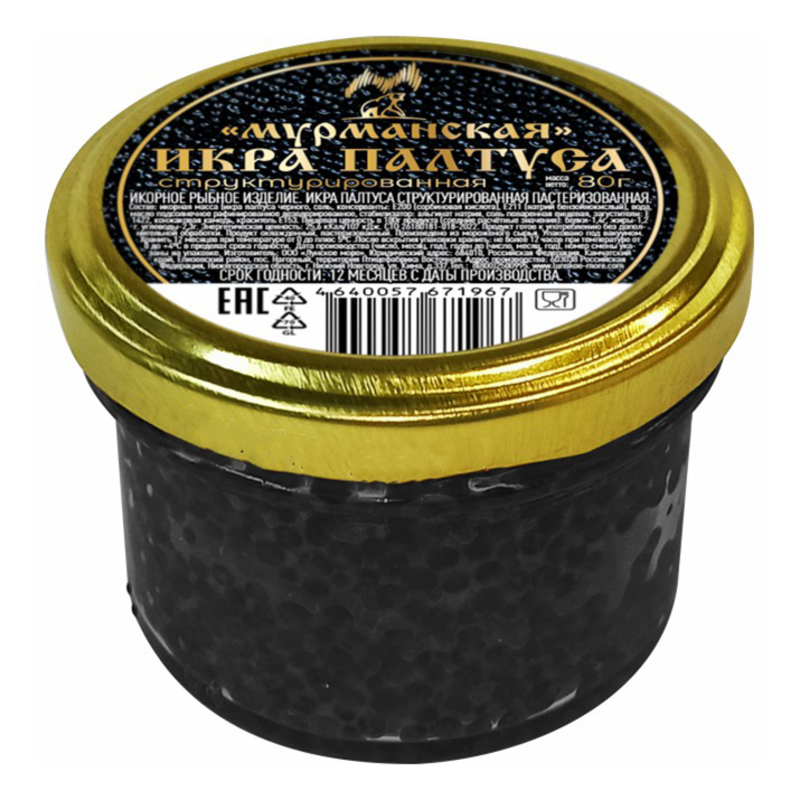 Икра палтуса структуриров  Лунск море ст бан 80г - интернет-магазин Близнецы