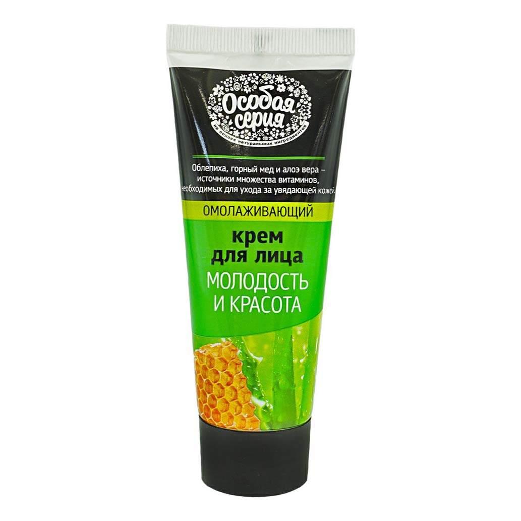 Крем Д лица ОсобаяСерия 75мл Омолаживающ - интернет-магазин Близнецы
