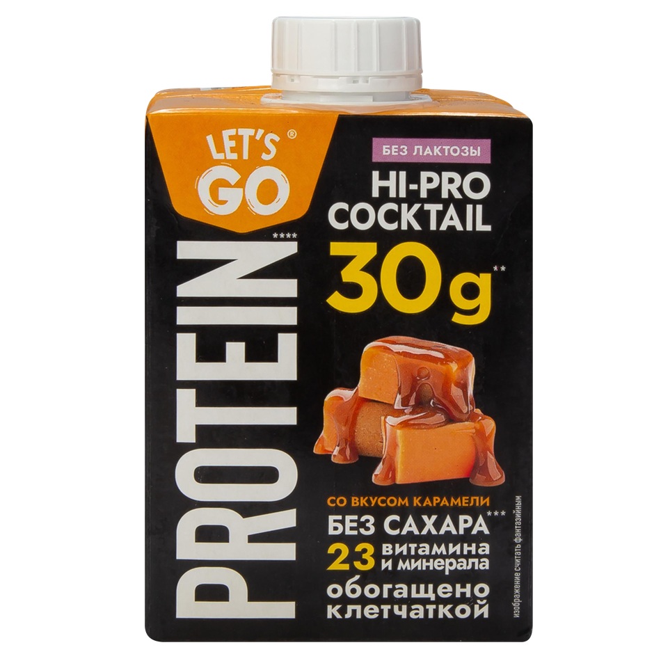 Коктейль молоч безлакт 0% Летс&Гоу протеин карамель 500г шт  - интернет-магазин Близнецы