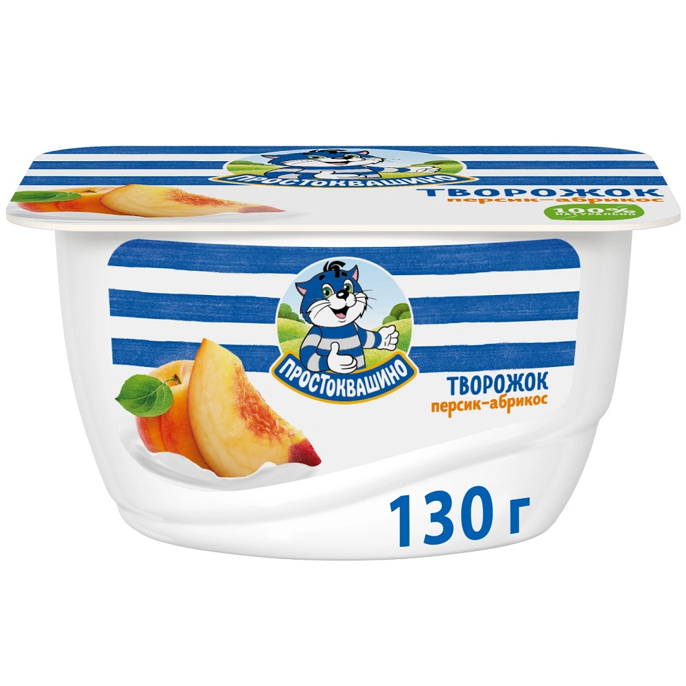 Продукт творож 3.6% персик абрикос  Простоквашино 130г шт  - интернет-магазин Близнецы