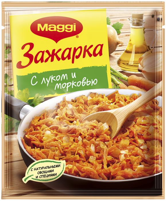 Смесь Магги Зажарка с луком и морковью 60г  668  - интернет-магазин Близнецы