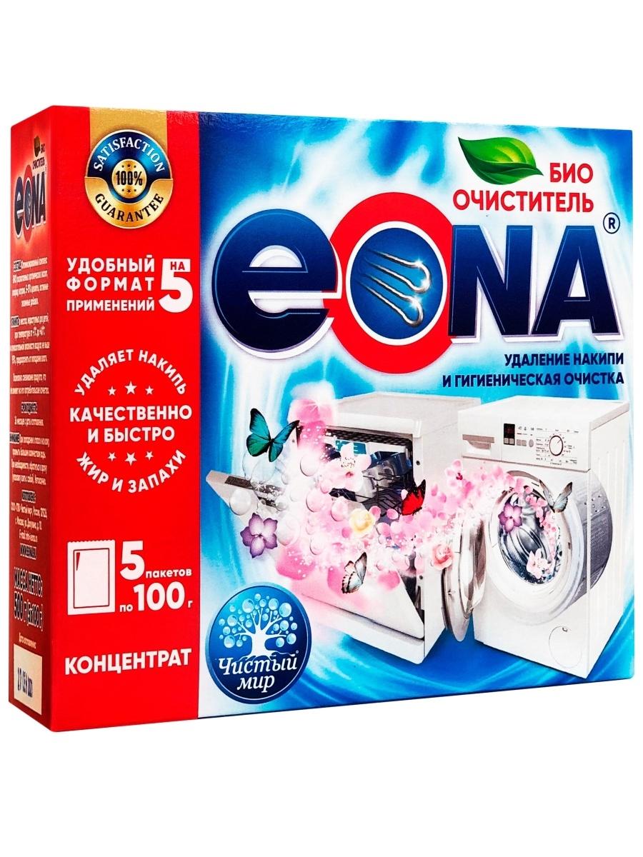 Очист Д ПММ СМ Эона 500г - интернет-магазин Близнецы